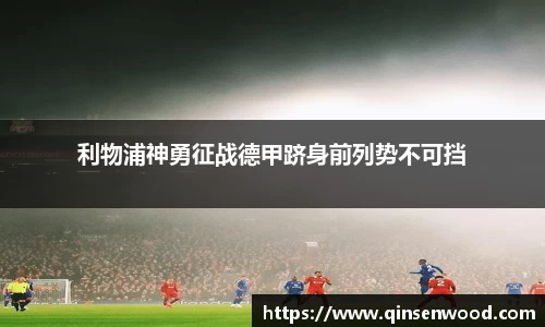 DB真人旗舰