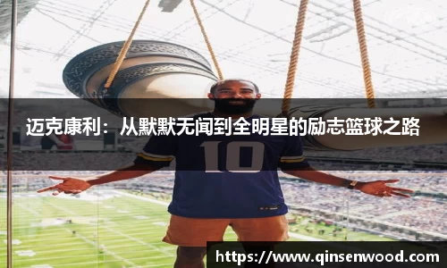 DB真人旗舰