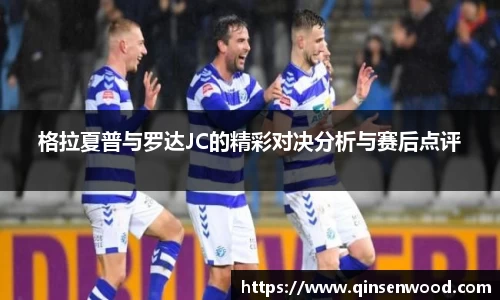 DB真人旗舰