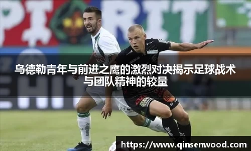 DB真人旗舰