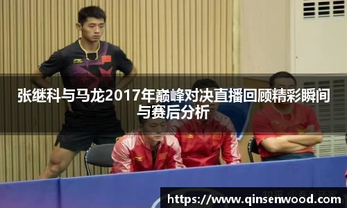 DB真人旗舰