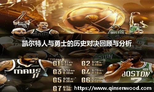 DB真人旗舰