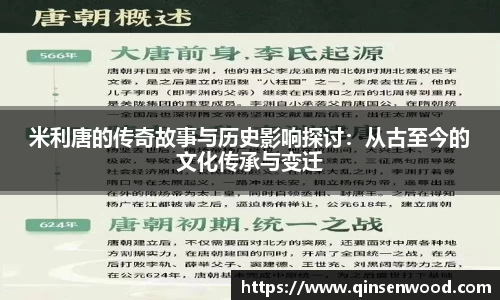 DB真人旗舰