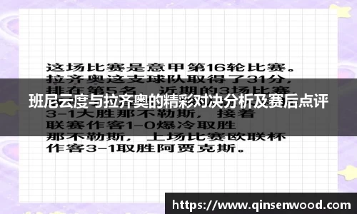 DB真人旗舰