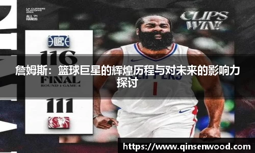 DB真人旗舰