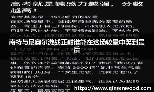 DB真人旗舰