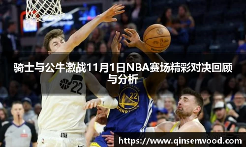DB真人旗舰