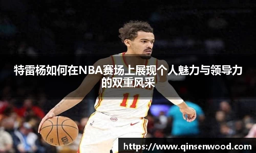 DB真人旗舰