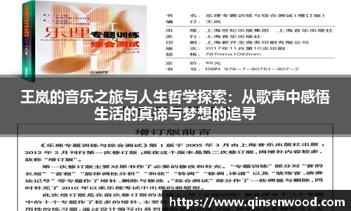 DB真人旗舰
