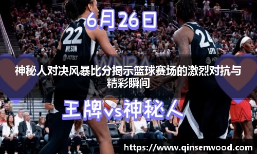 DB真人旗舰