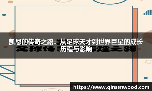 DB真人旗舰
