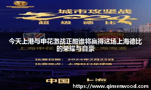 DB真人旗舰
