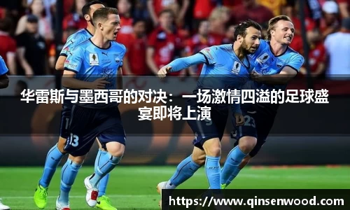 DB真人旗舰