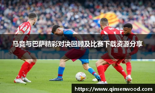 DB真人旗舰