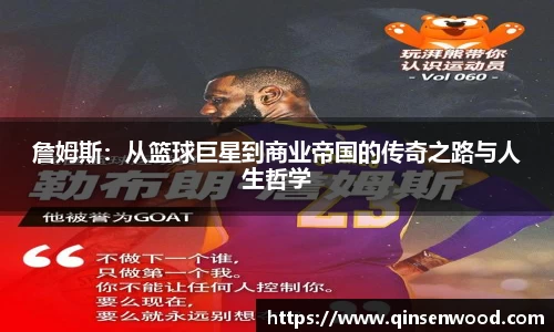 DB真人旗舰