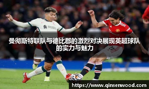 DB真人旗舰