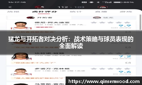 DB真人旗舰