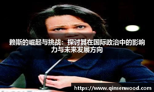 DB真人旗舰
