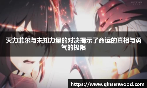 DB真人旗舰