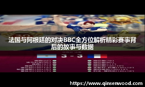 DB真人旗舰