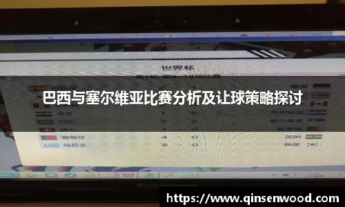 DB真人旗舰