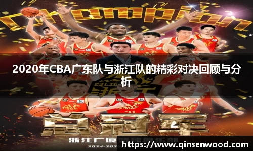 DB真人旗舰