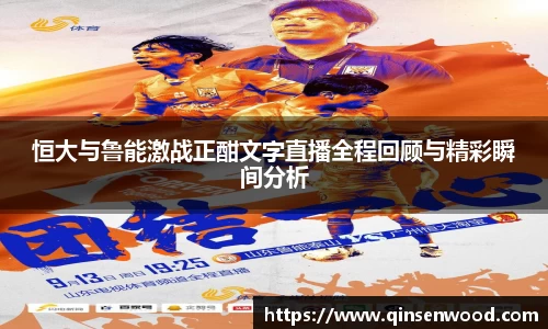 DB真人旗舰