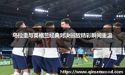 DB真人旗舰