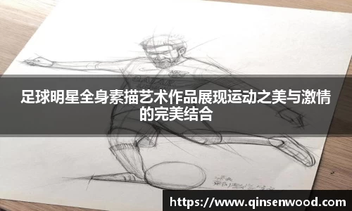 DB真人旗舰