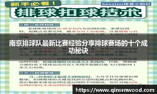 DB真人旗舰