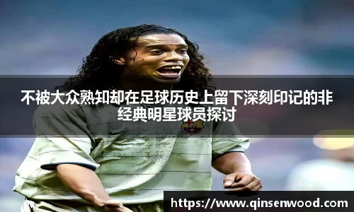 DB真人旗舰